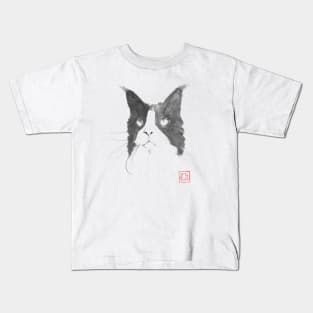 sophie Kids T-Shirt